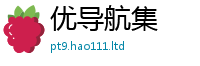 2025新奥天天开好彩开奖结果被7777788888管家婆凤凰网查一下云间玉箭